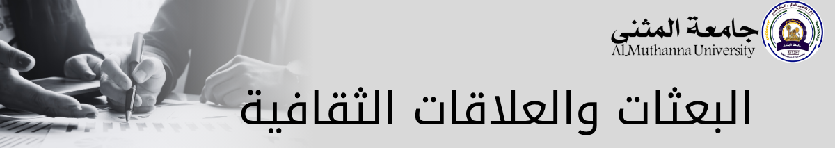 header